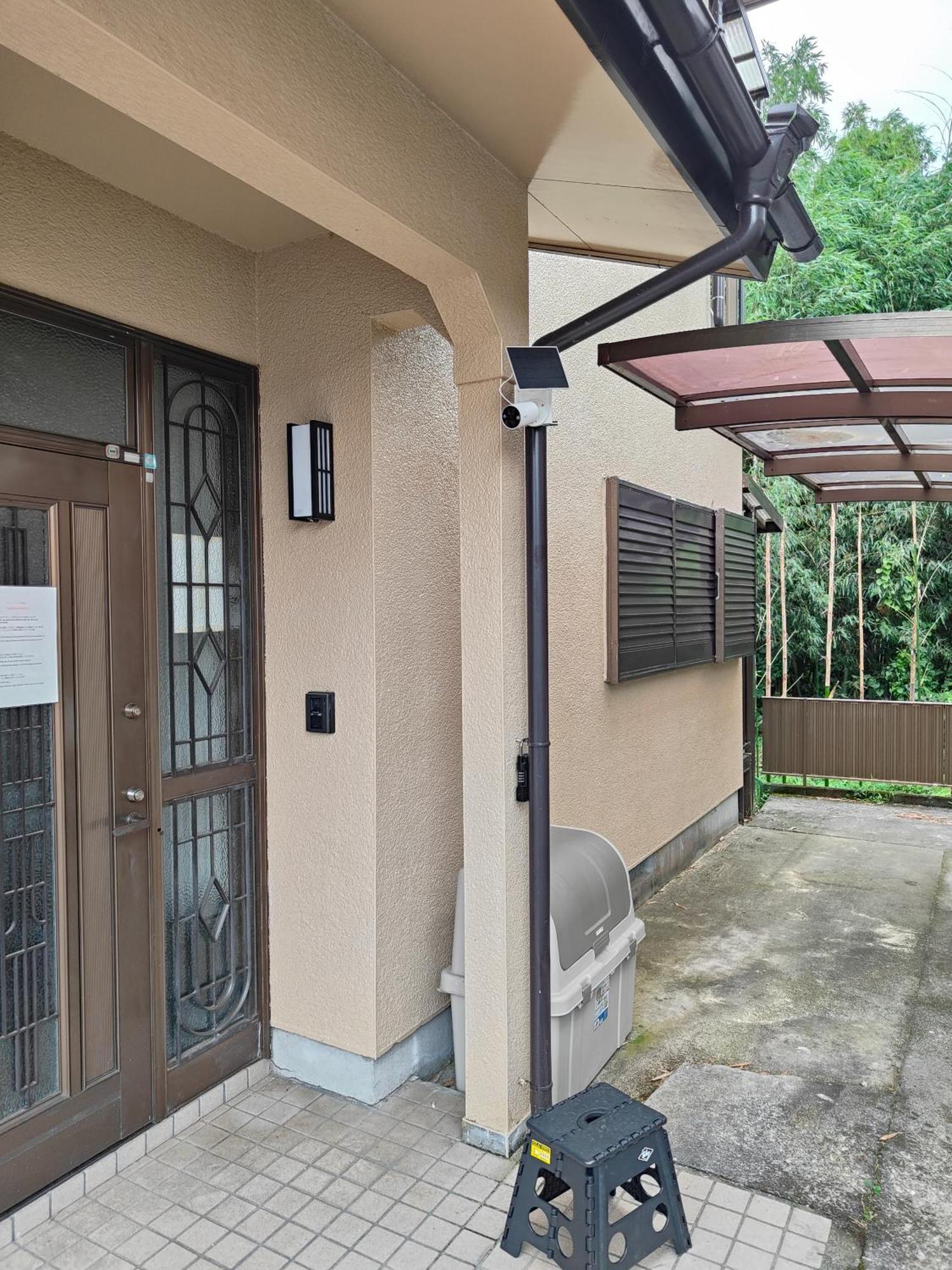 4brhouse Near Suginami Cedar Avenue